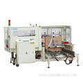 BROTHER Automatic Case Carton Erector Bottom Sealer